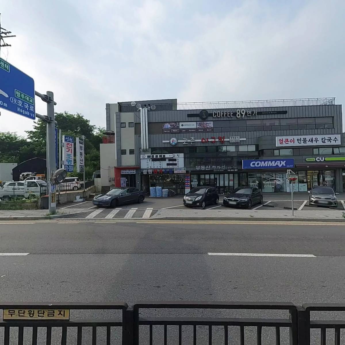 일대영엔터프라이즈_3