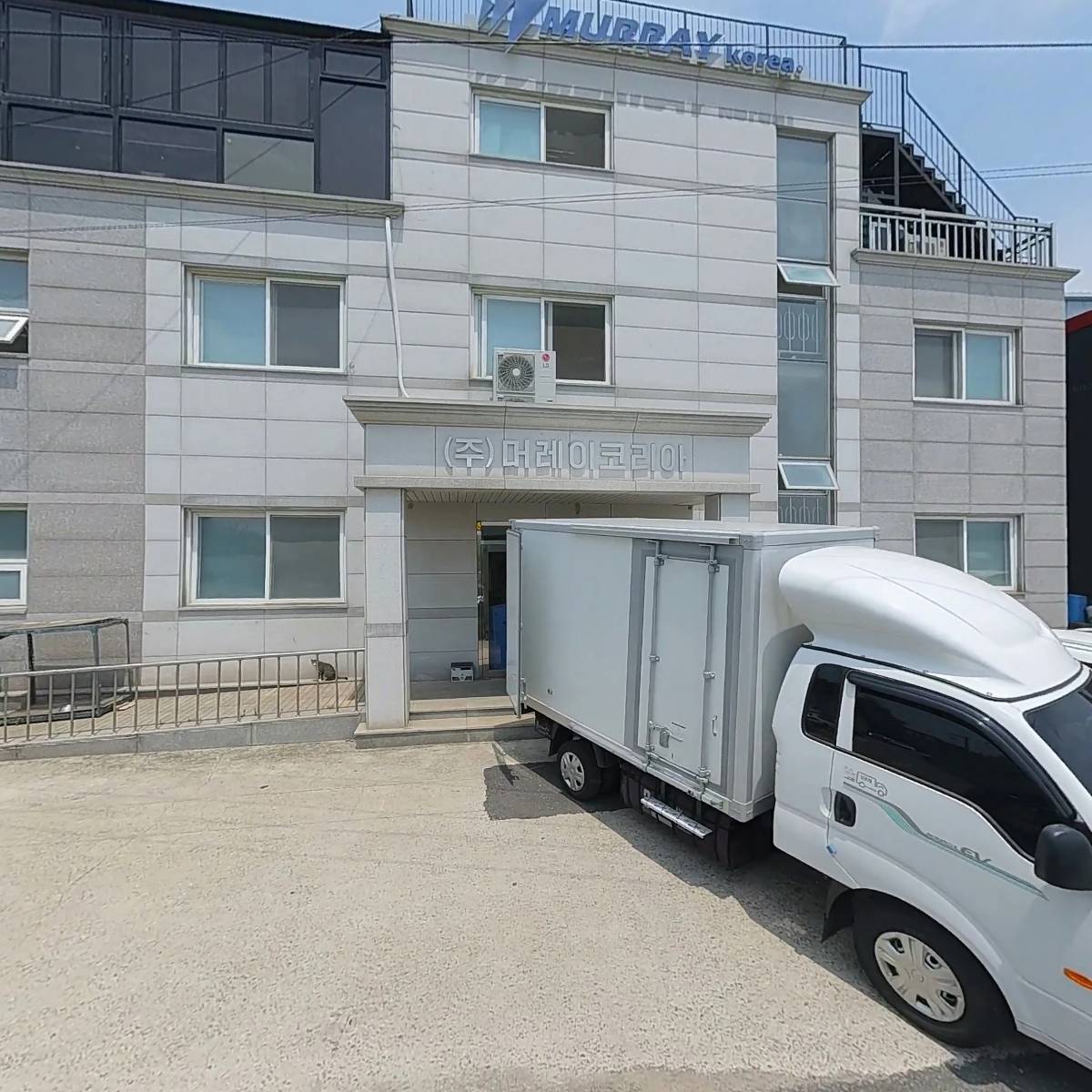 주식회사 머레이코리아