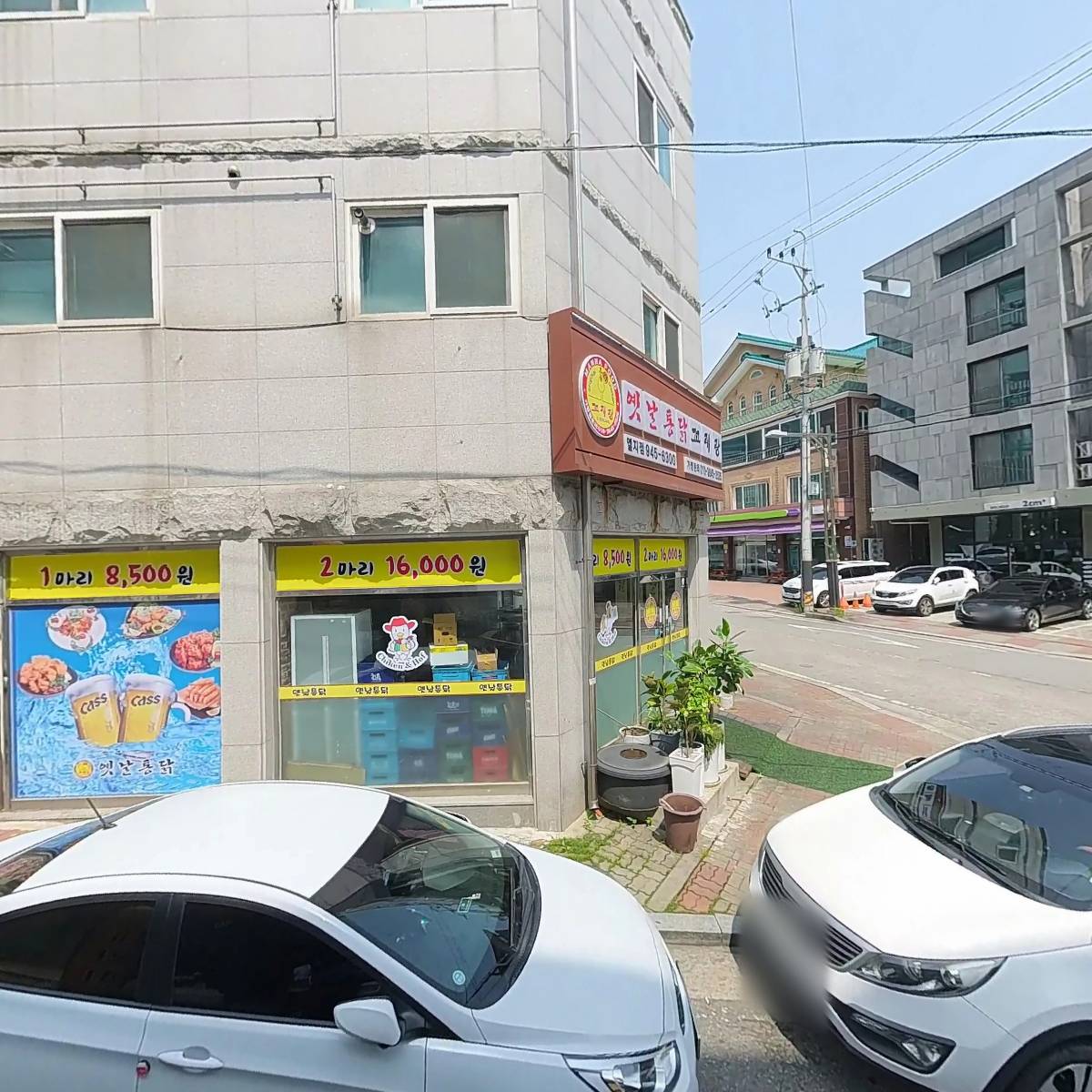 닐리비스트로 파주LCD산업단지점_3