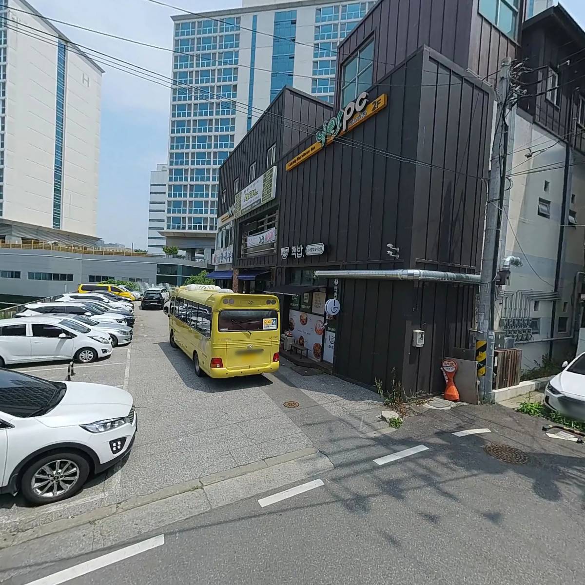 엄마손부대찌개(한식부페)