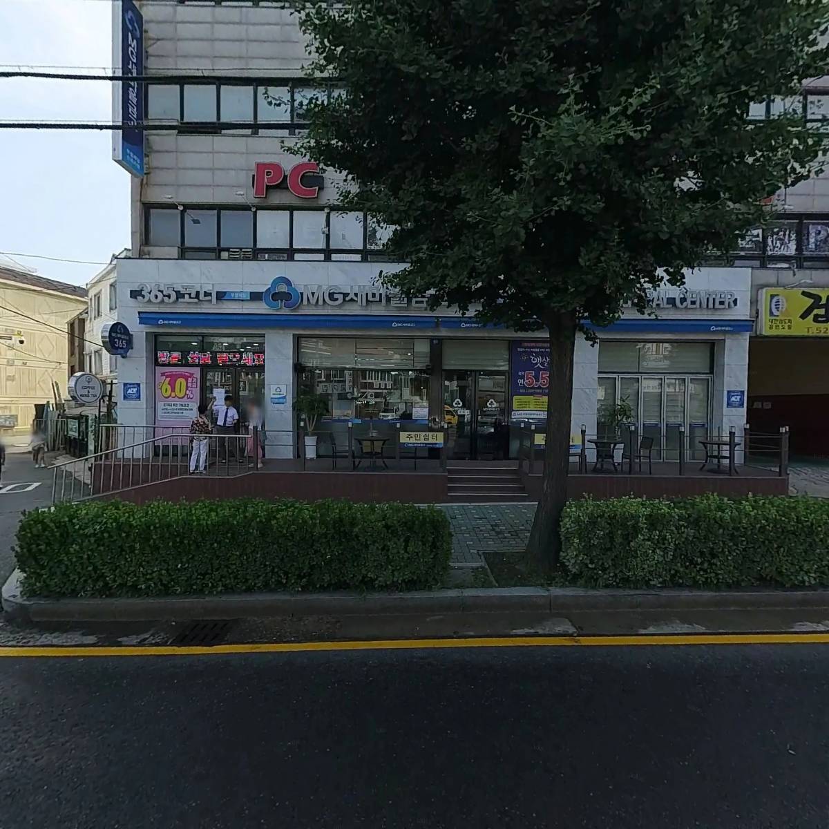 지팩토리(G*FACTORY) NO.1 PC CAFE