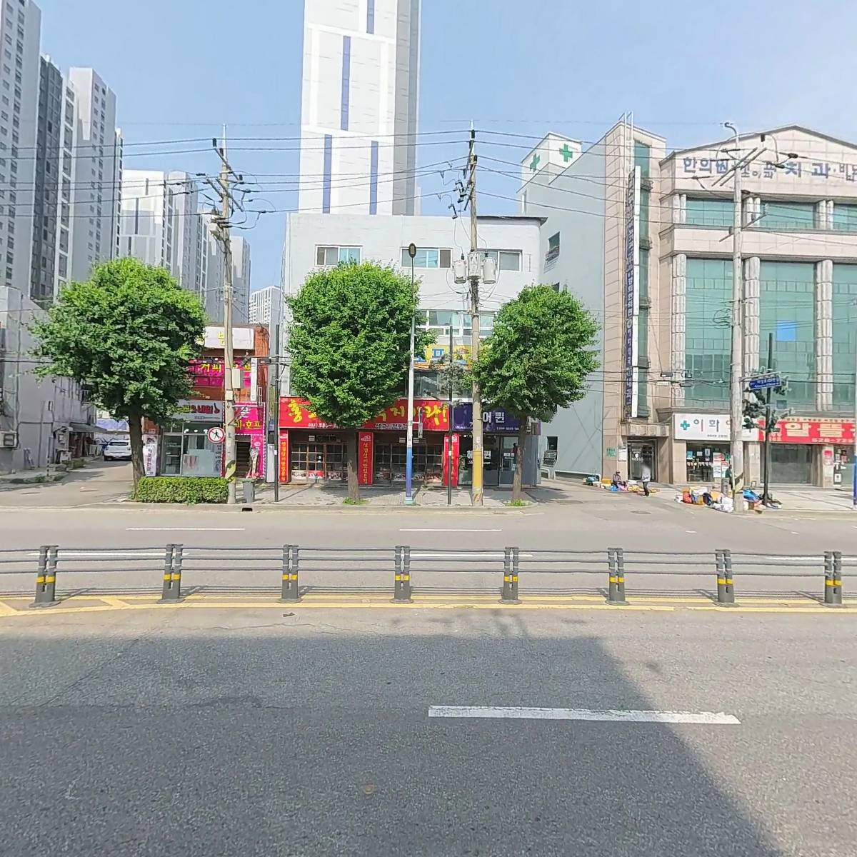 주식회사 프리슈_3