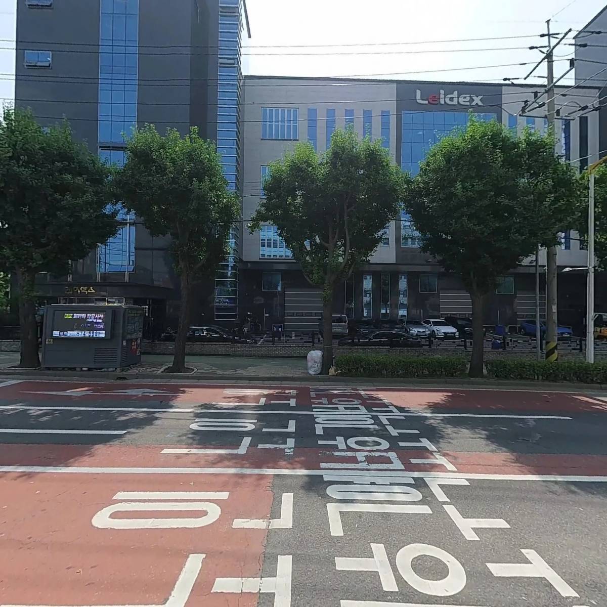 한국문구 할인매장_3