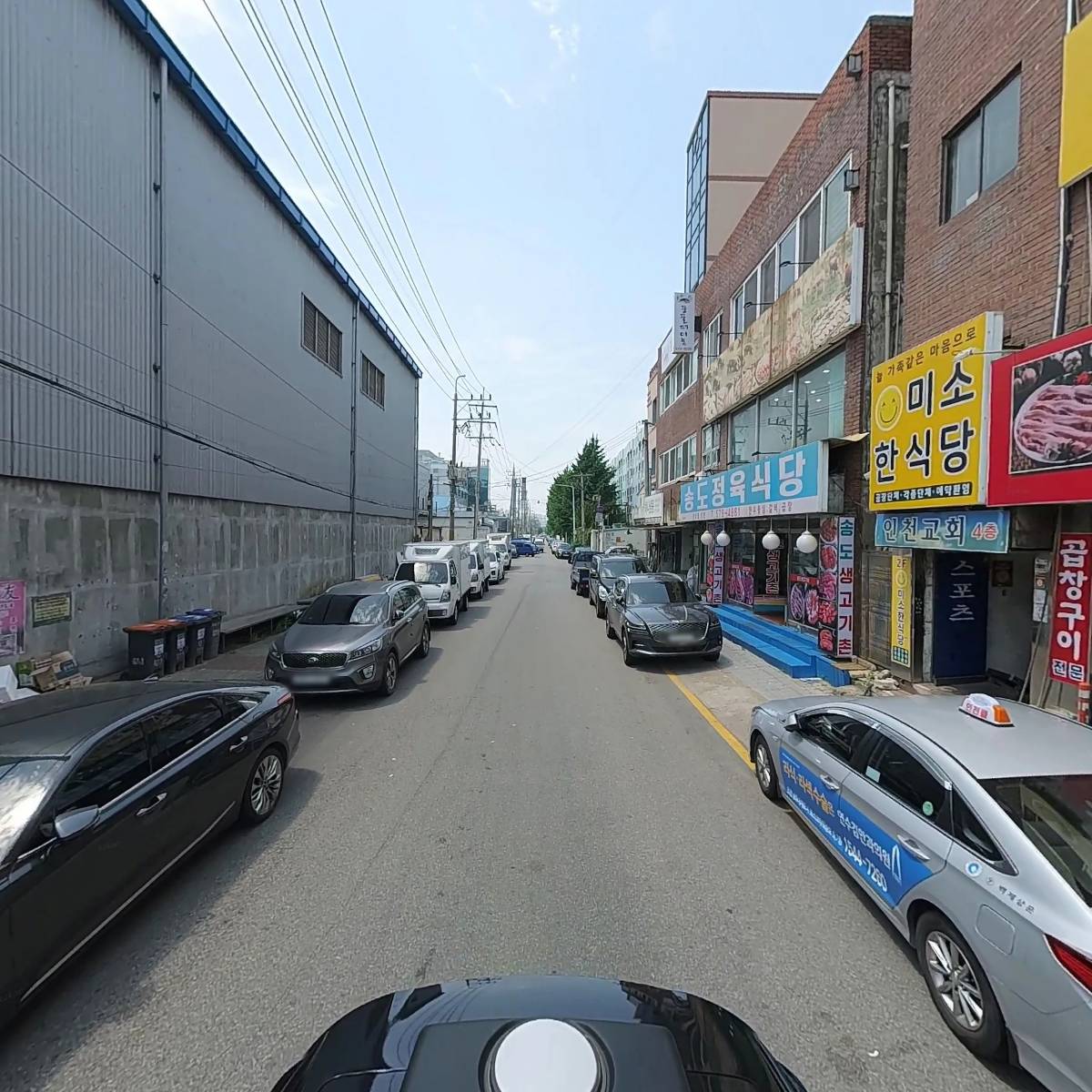 경인푸드_2