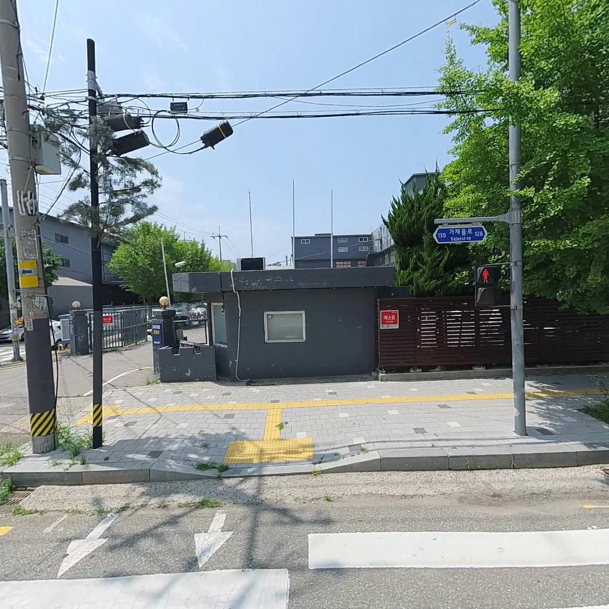 주식회사 귀뚜라미 홈시스