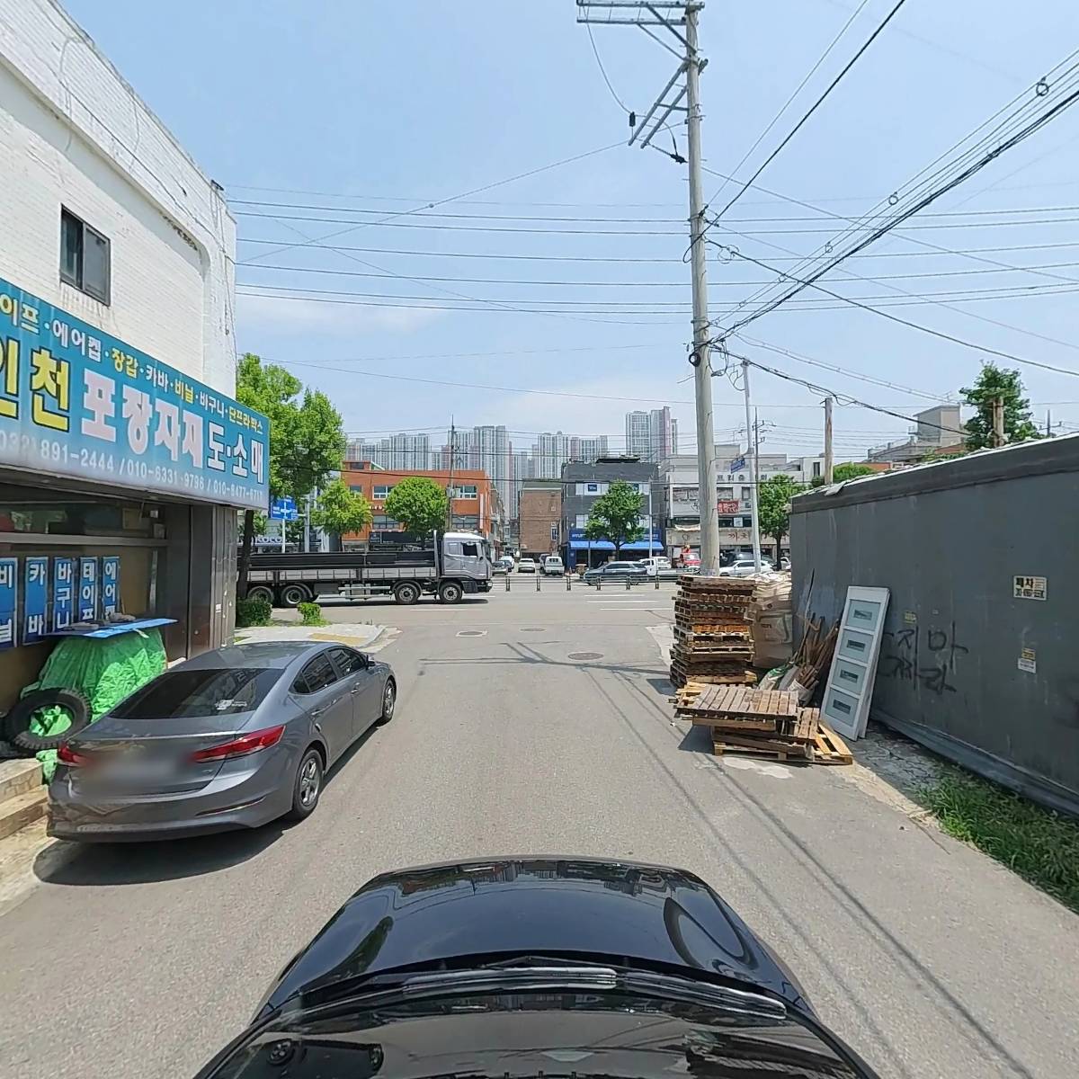 인천포장_4