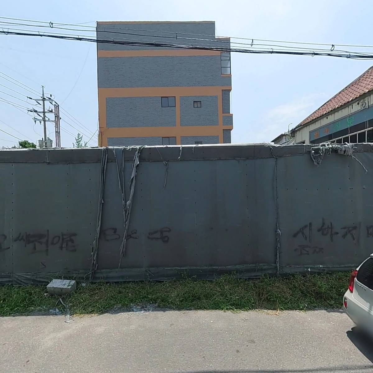 인천포장