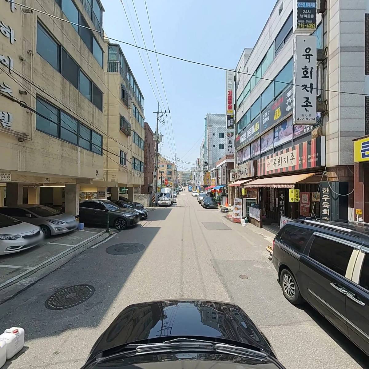 에스코텍_4