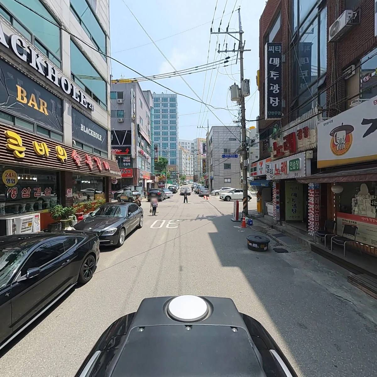 에스코텍_2