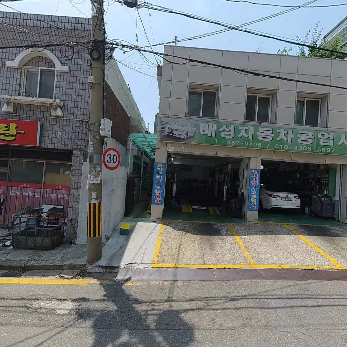 인천섬유_3