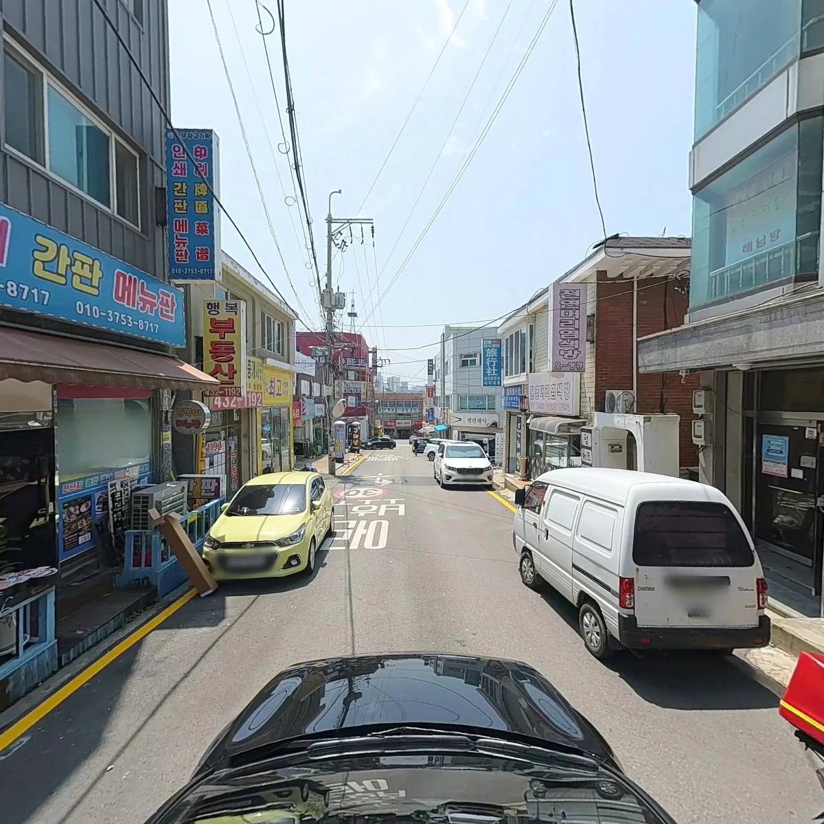 감동왕비빔밥_4