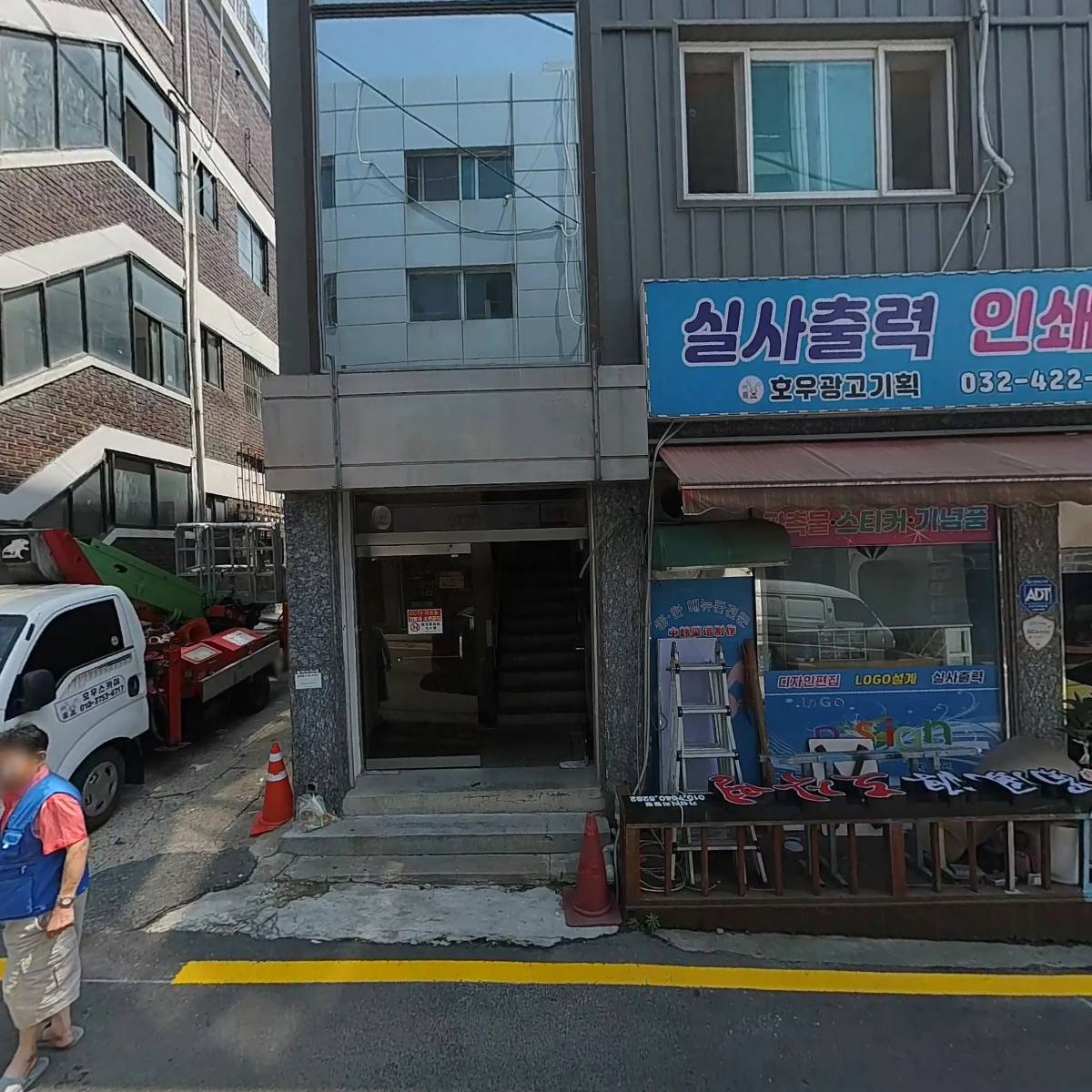 감동왕비빔밥_3