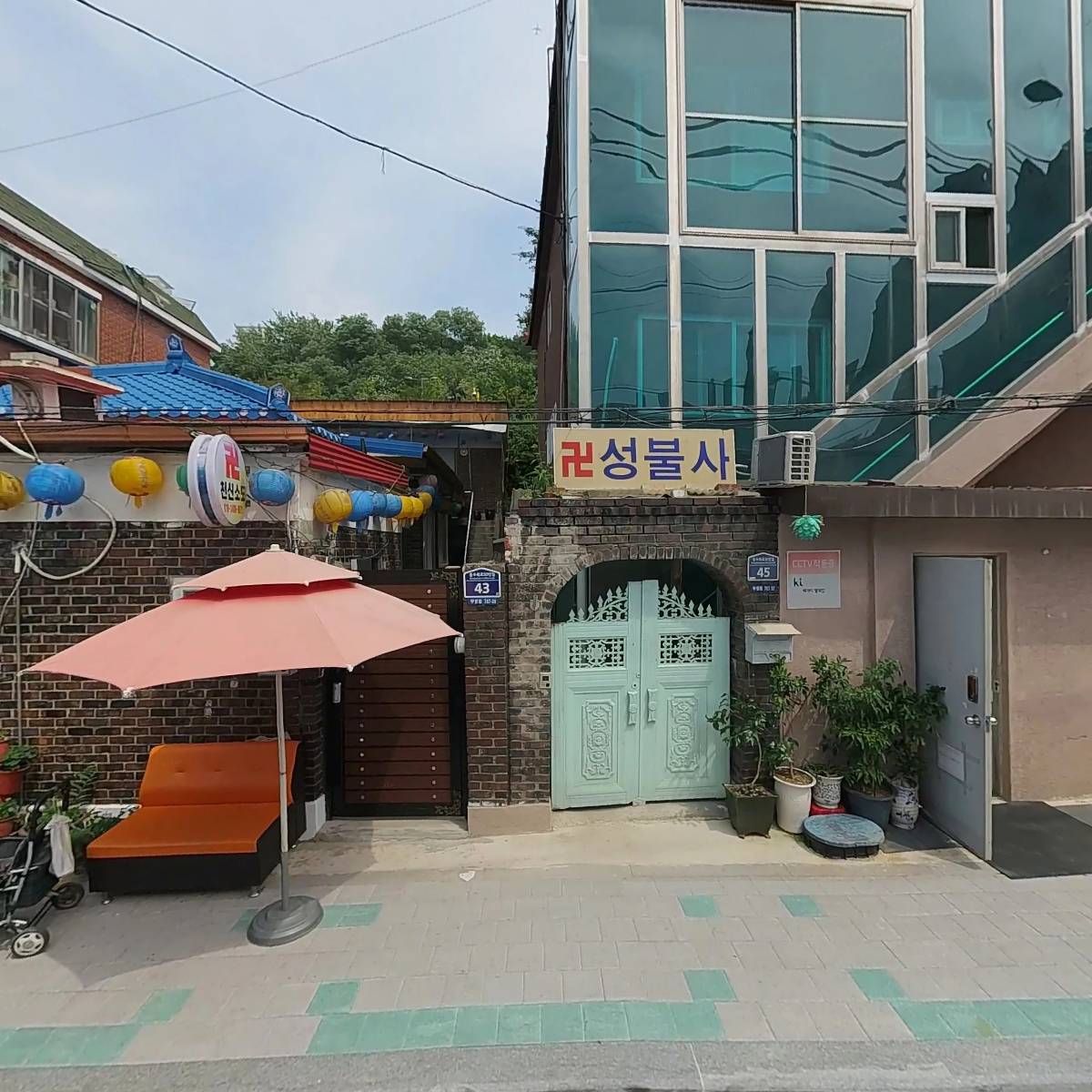 피터공방