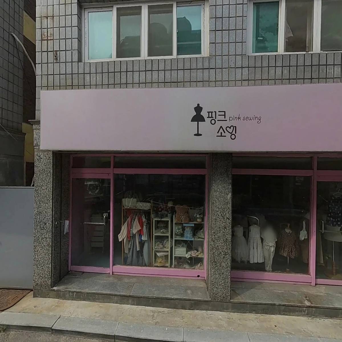 리움재가복지센터_3