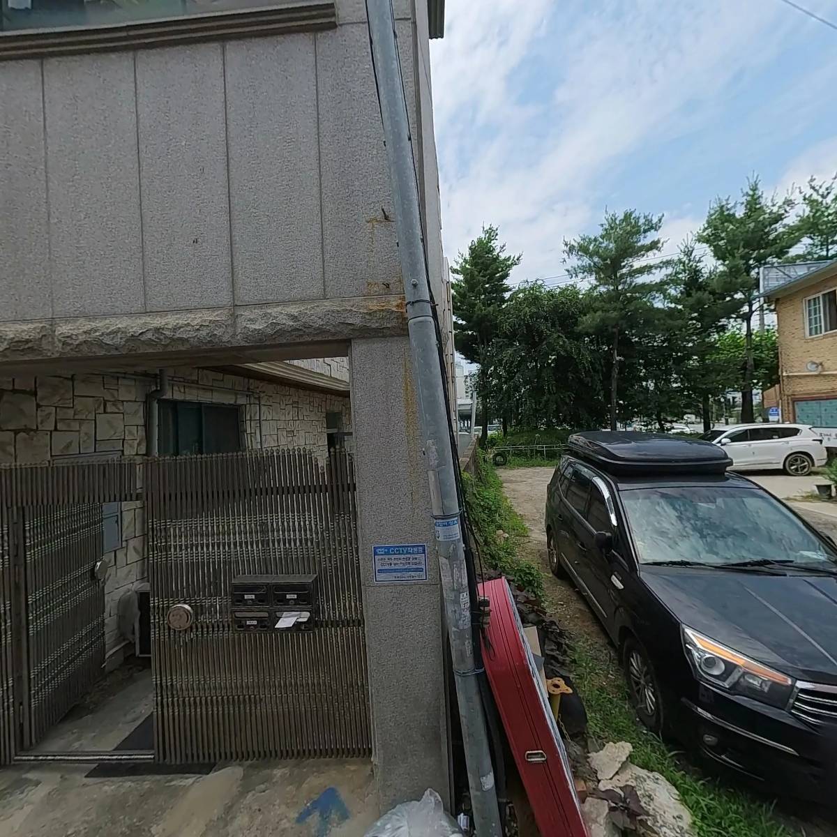 블랙링크