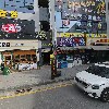택이네조개전골청주동남점