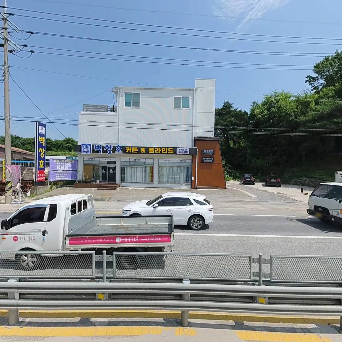 이오철강주식회사_3