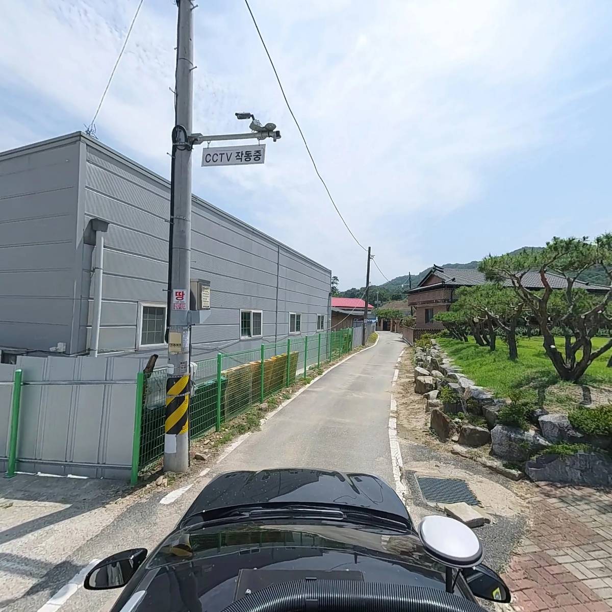 석실마을회관담배판매_4