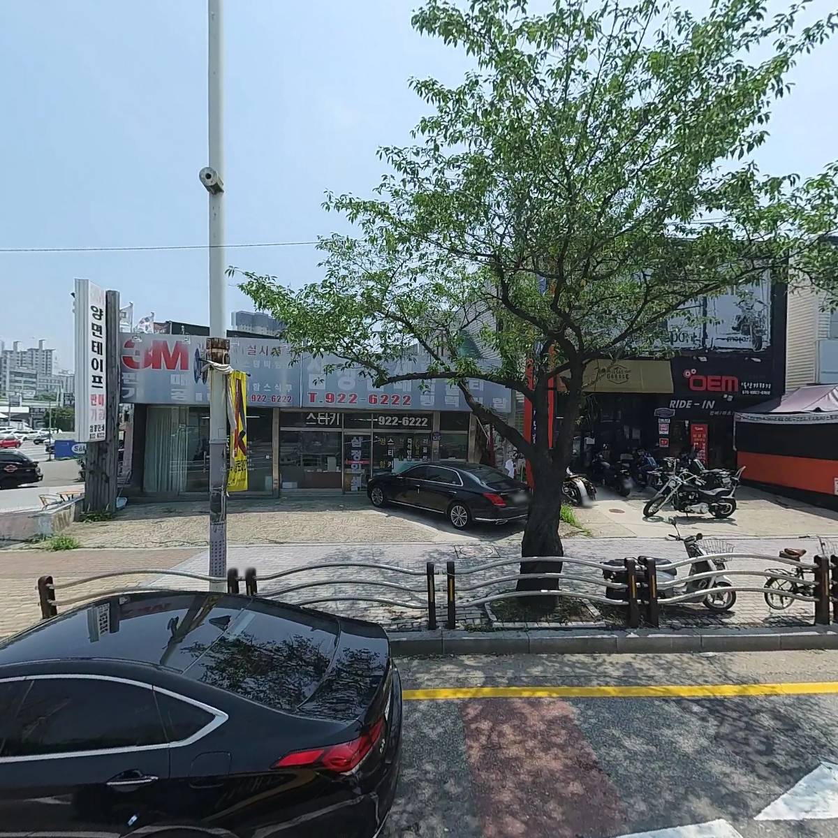 쓰리더블유