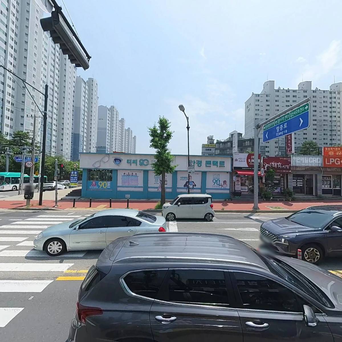 부흥_3