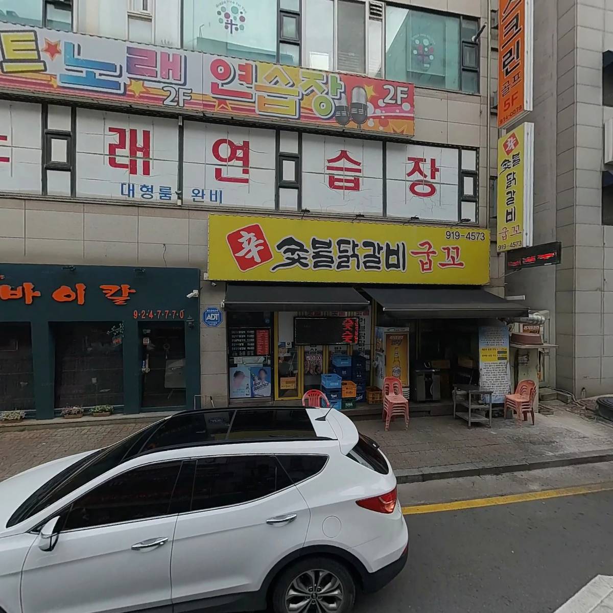 뷰티여우공간