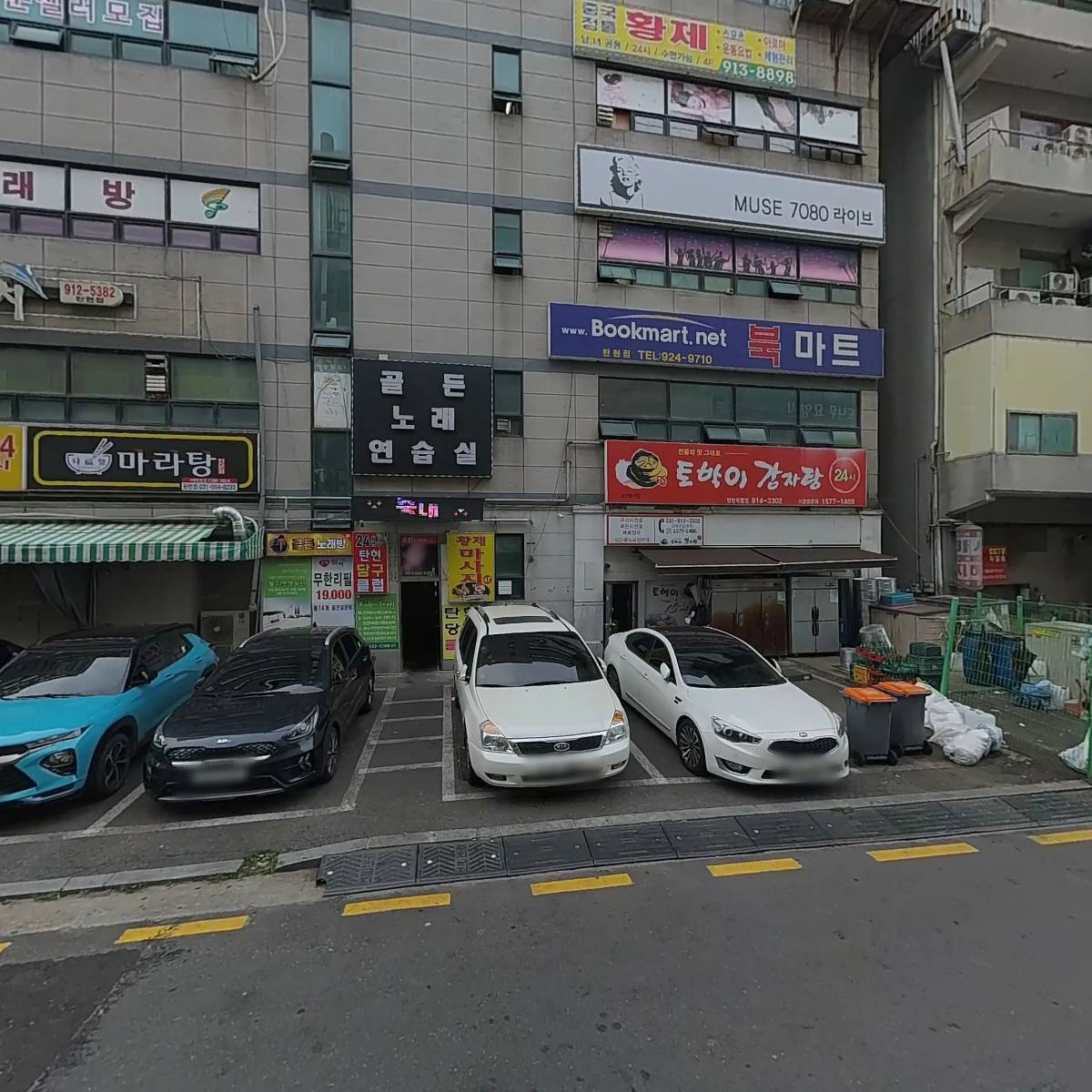 뷰티여우공간_3