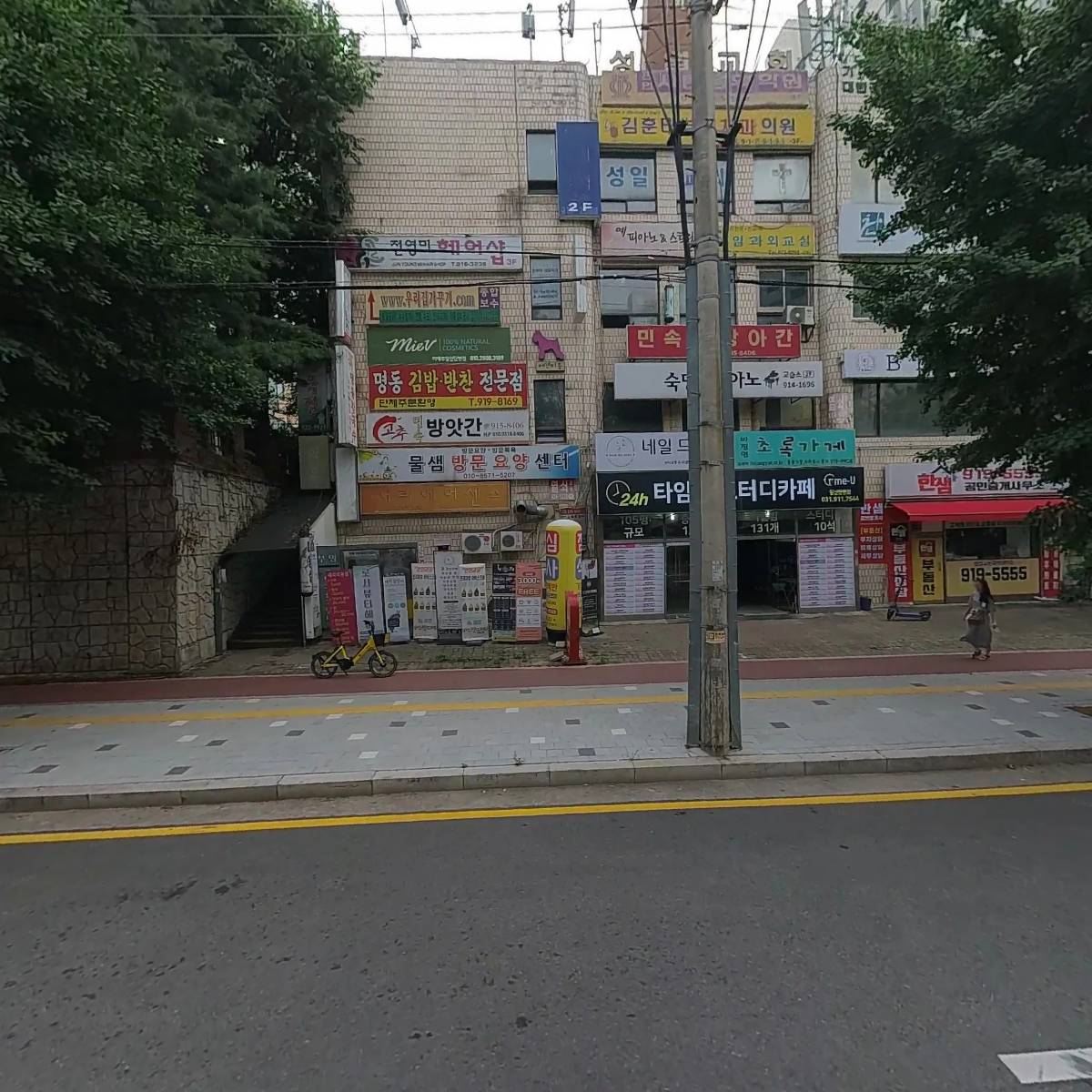 비피케이