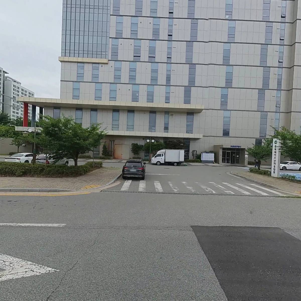 사단법인 충북바이오산학융합원_3