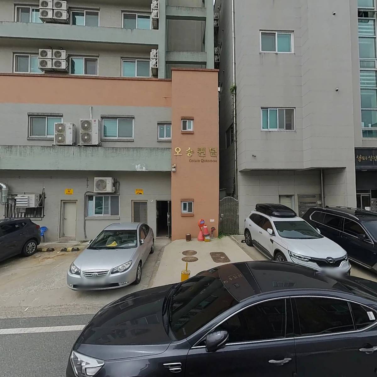 지코바치킨 오송점