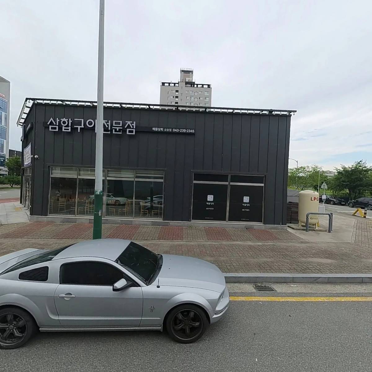 해물상회_3