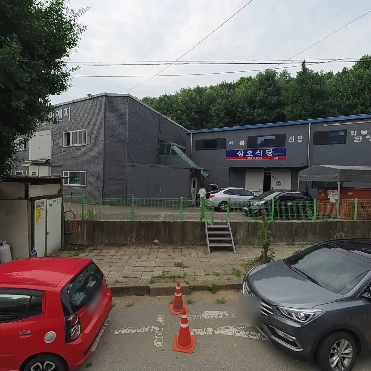도스피