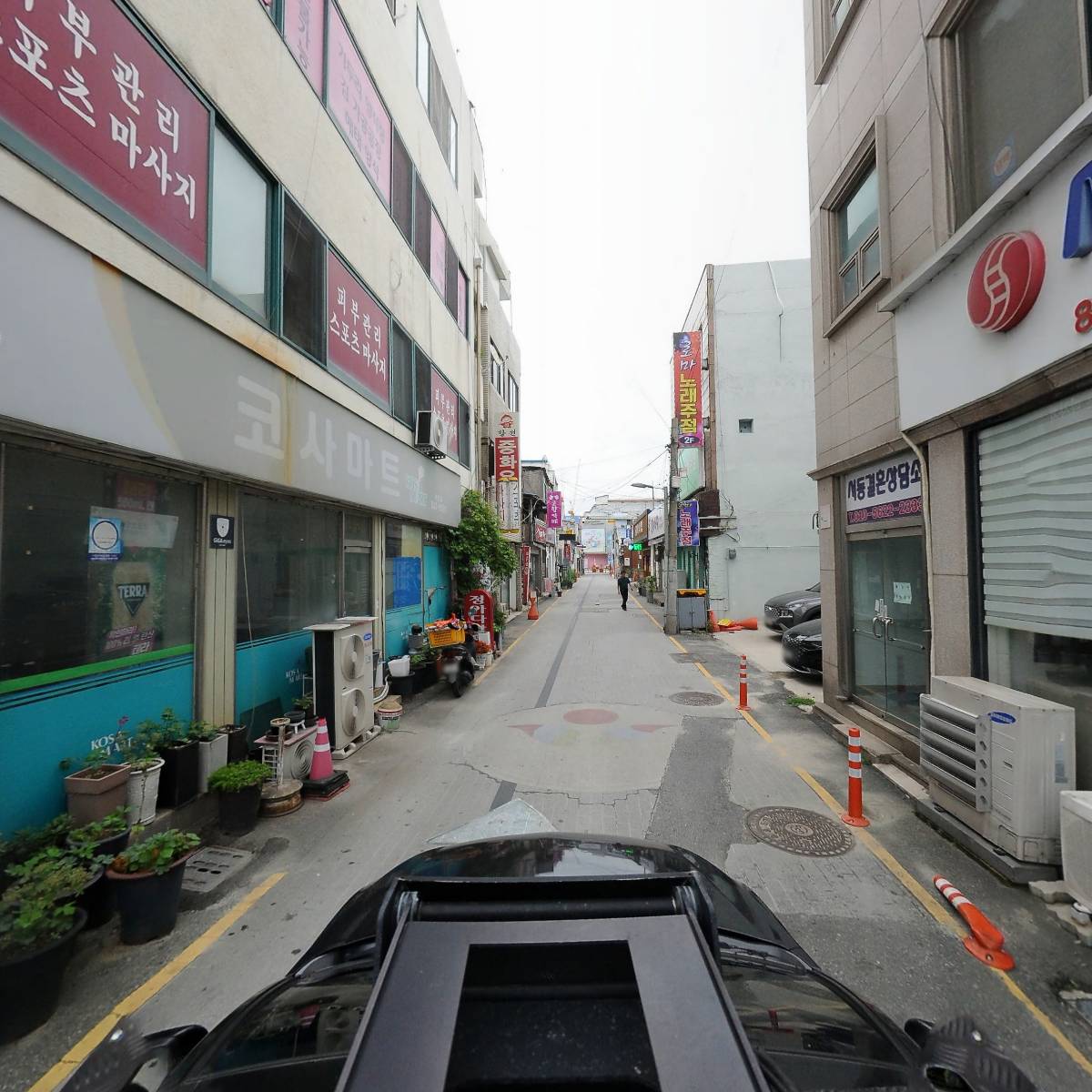 서동결혼상담소_4