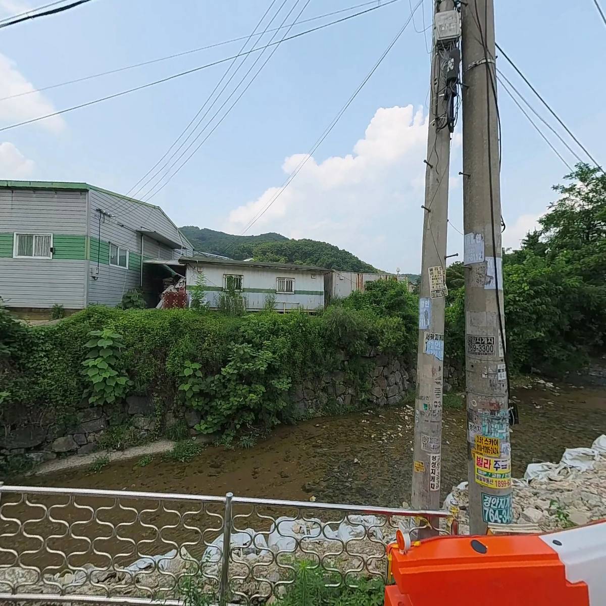 성남종합가구_3
