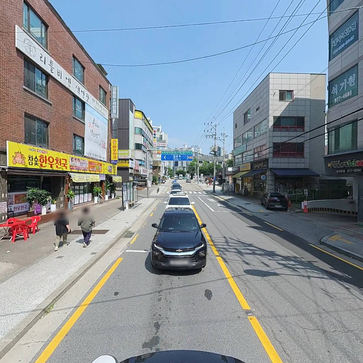 미래팜약국_2