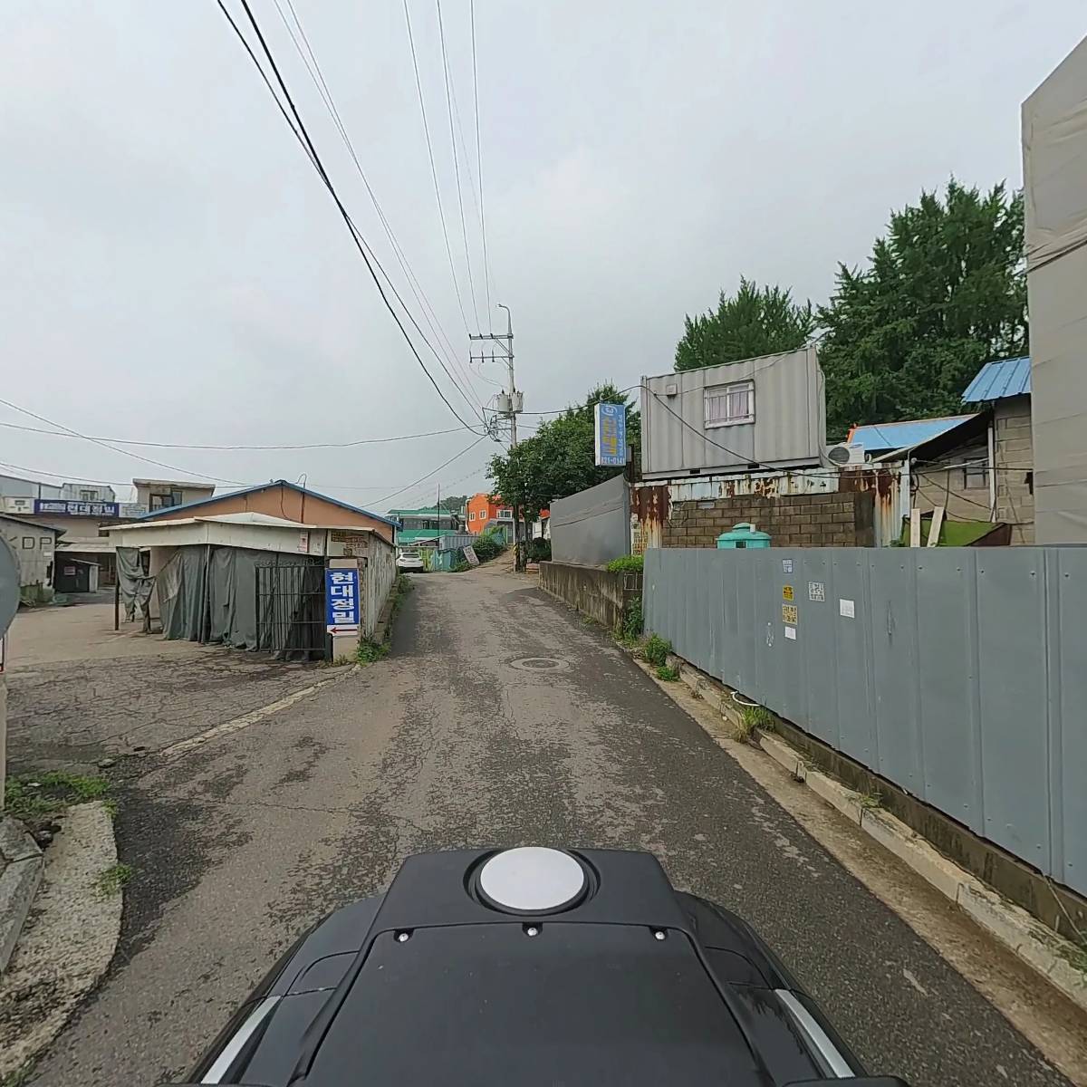 （주）현대정밀_2