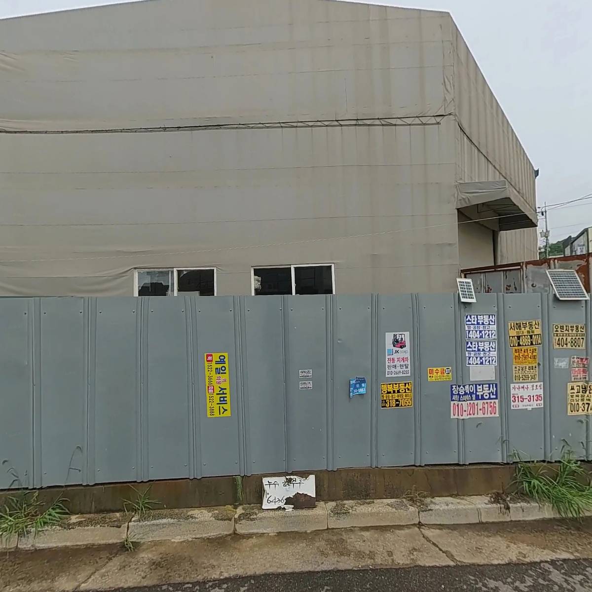 （주）현대정밀_3
