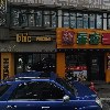 환희노래연습장_3