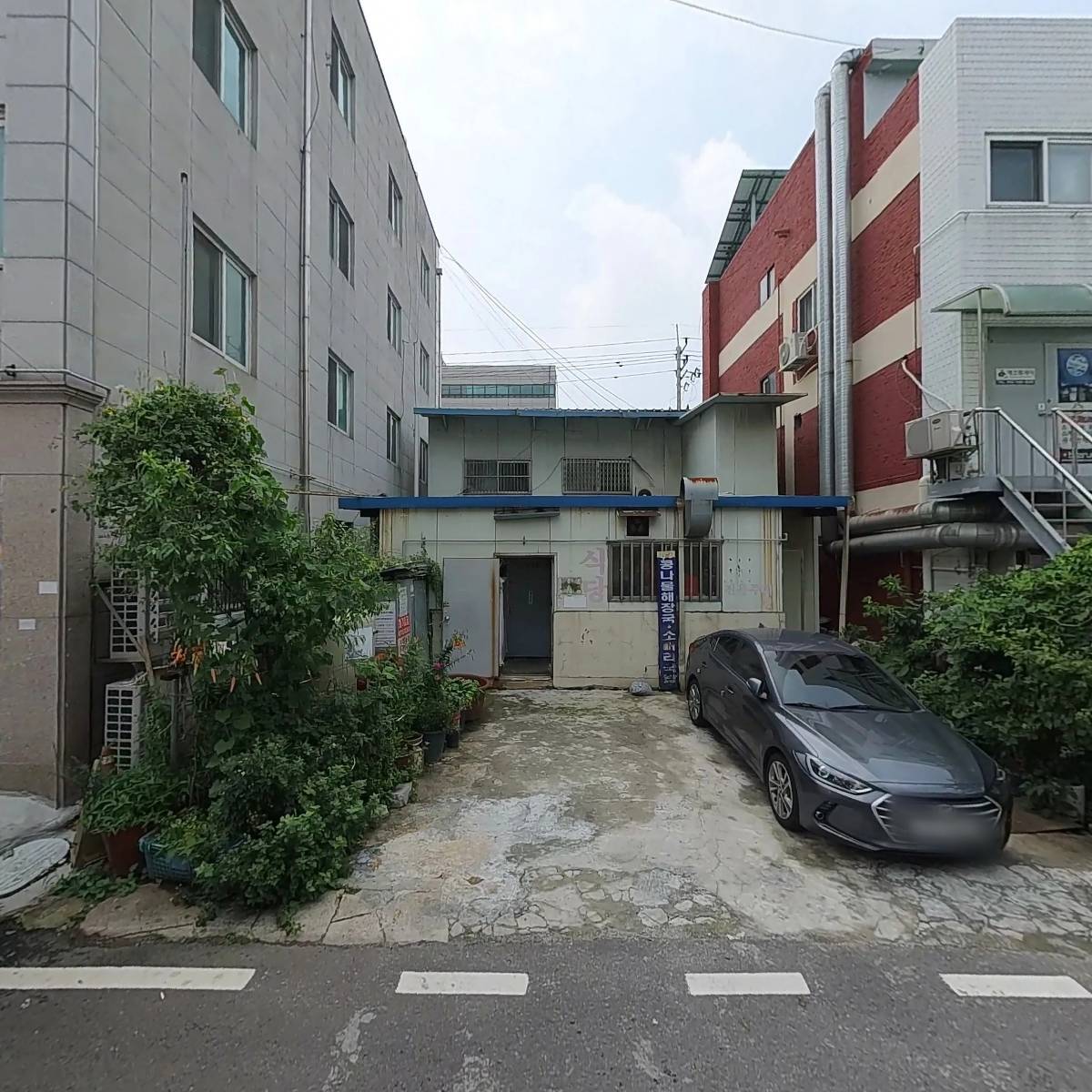 이음경영컨설팅_3