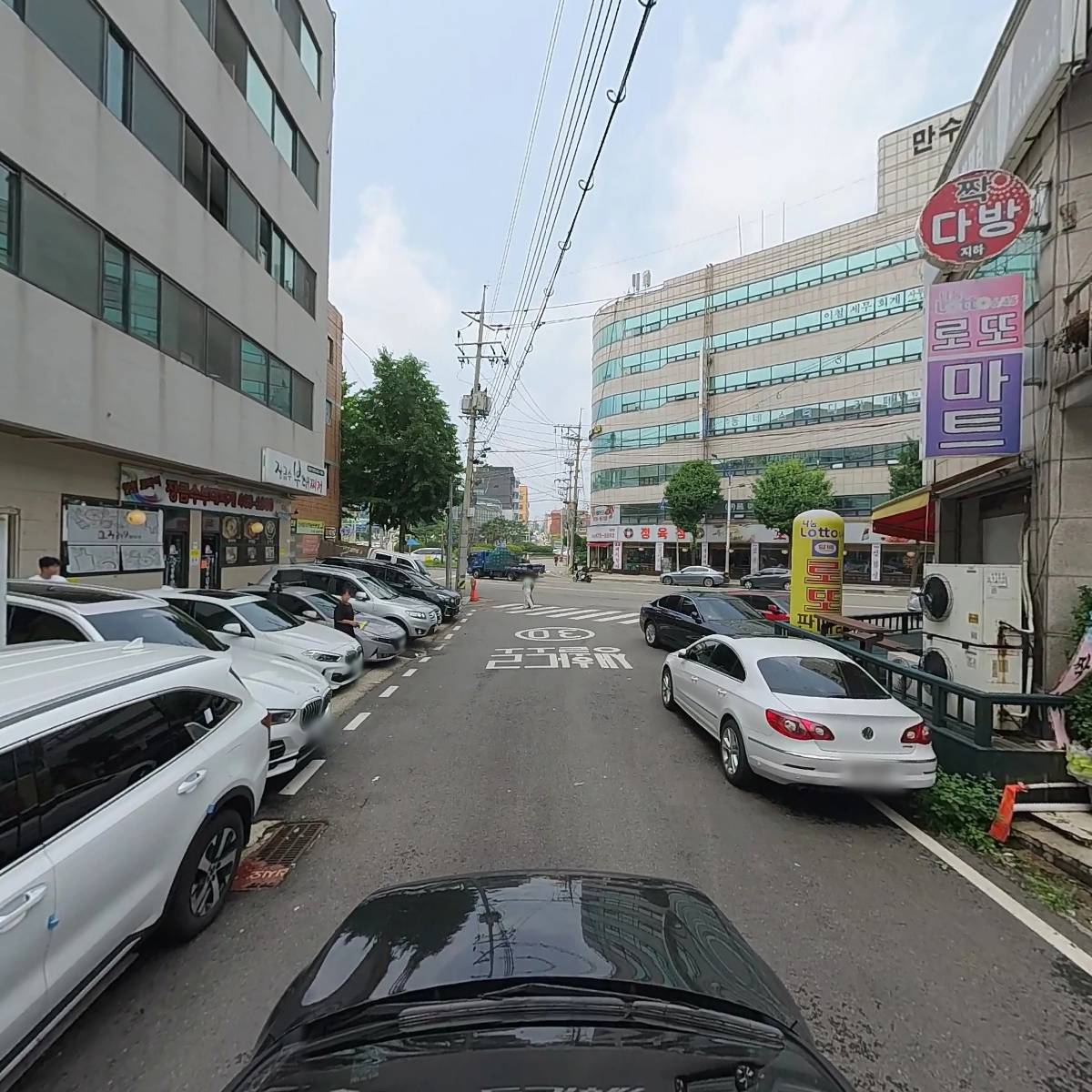 아이원 쇼핑몰_4