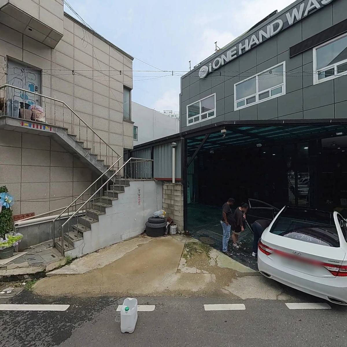 아이원 쇼핑몰