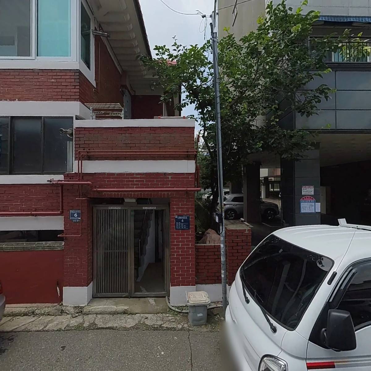 이구위드