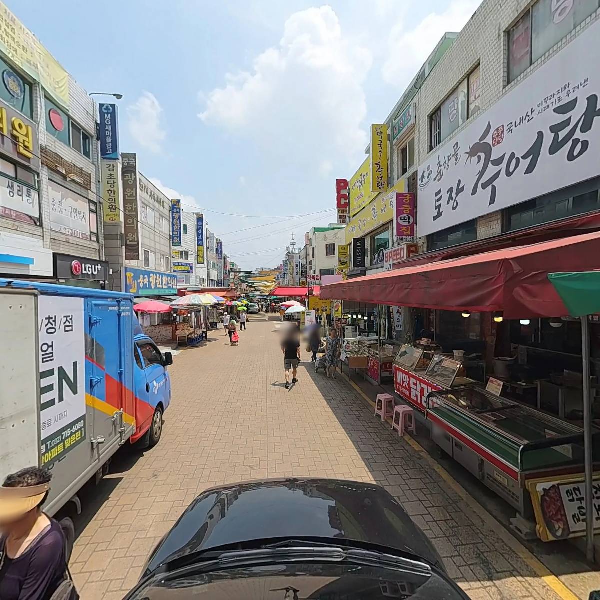 서울치과의원_4