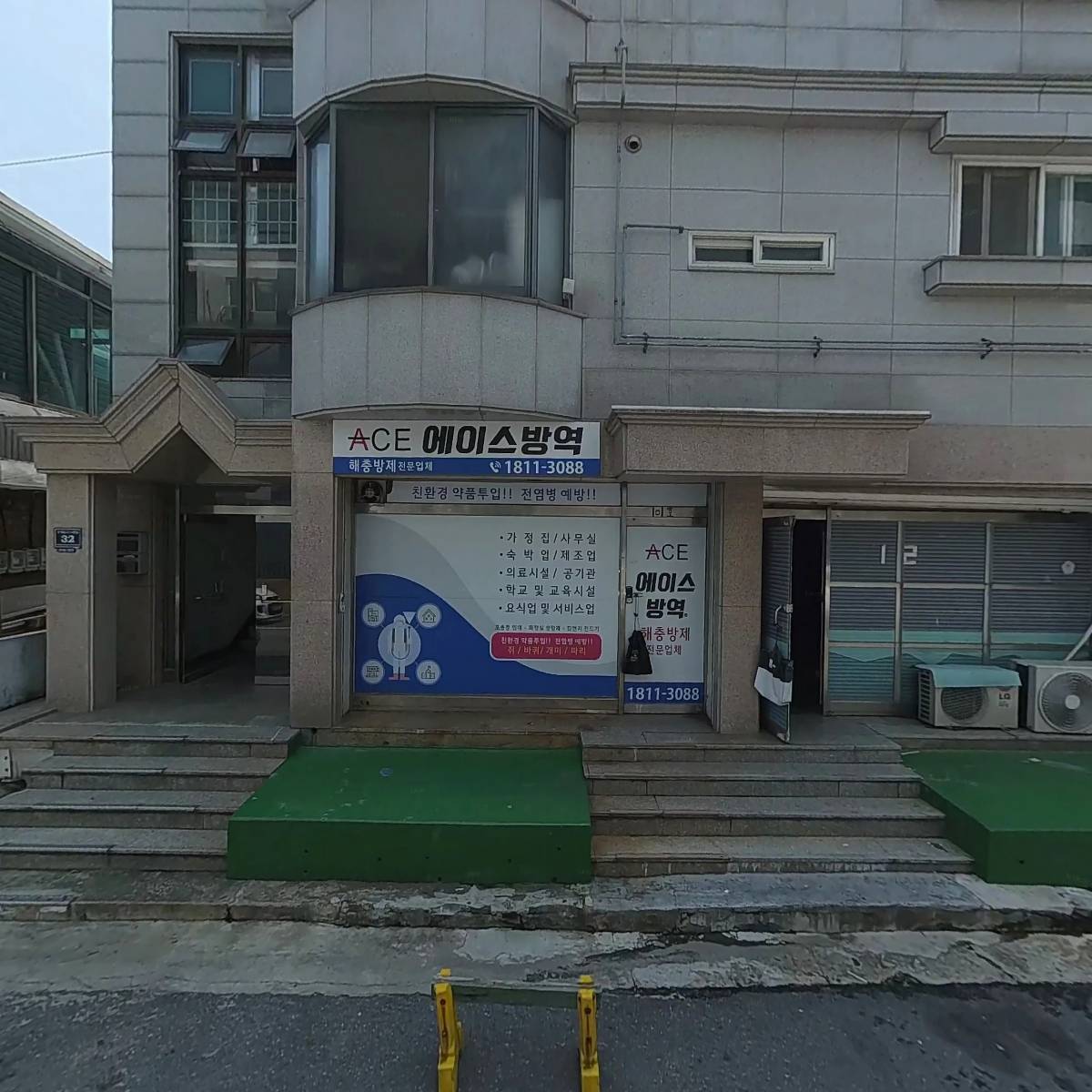 전보현_3