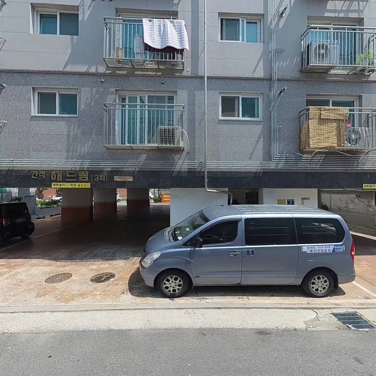 모노톤디자인