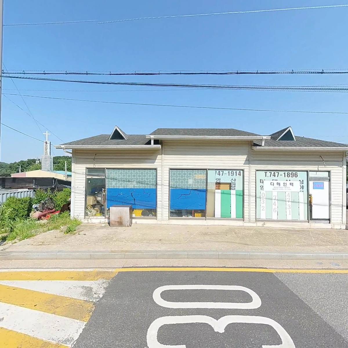 유케이엔지니어링코리아 주식회사_3