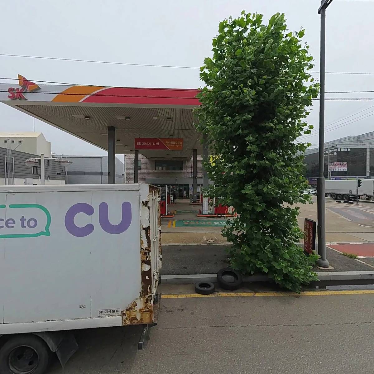 대한정밀