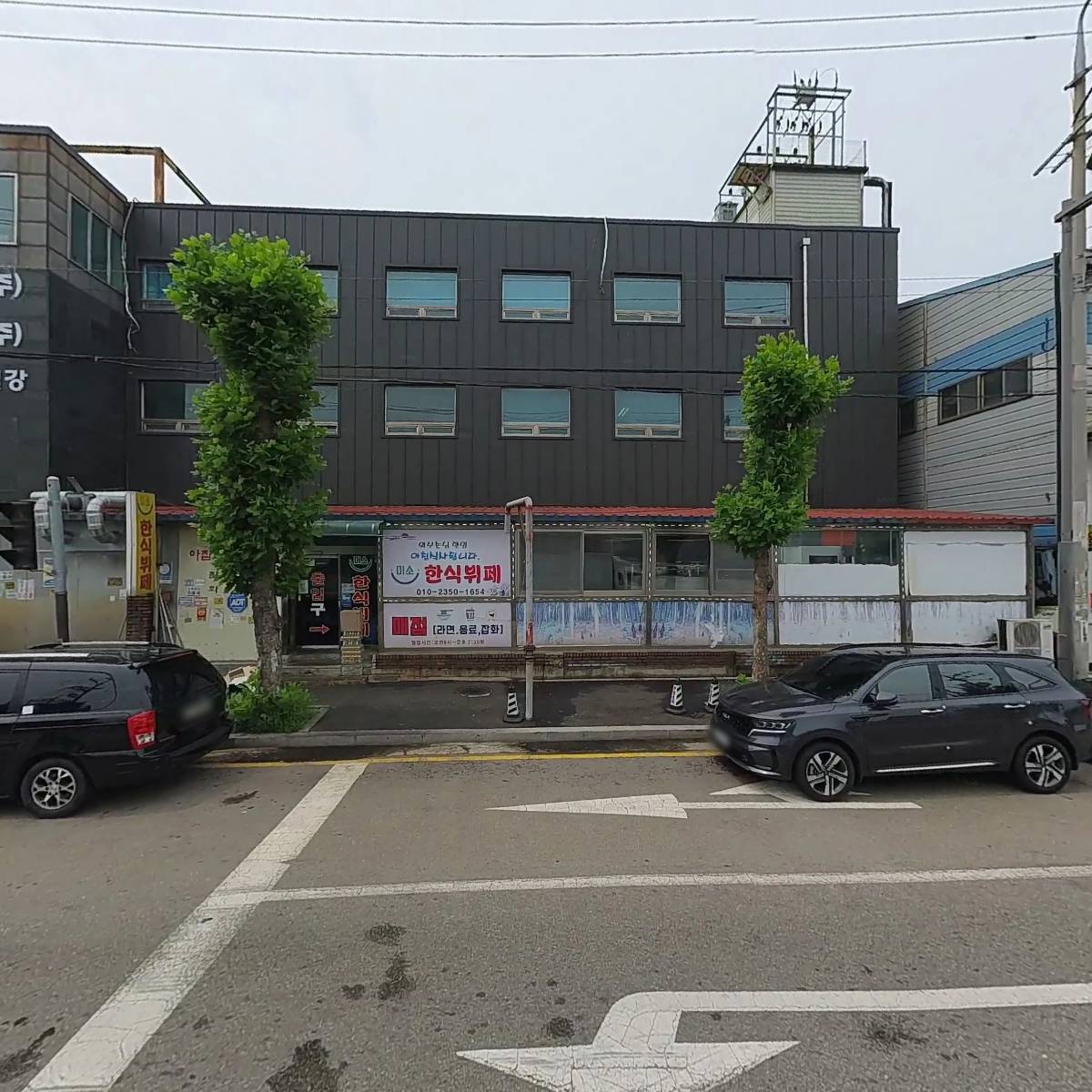 대한정밀_3