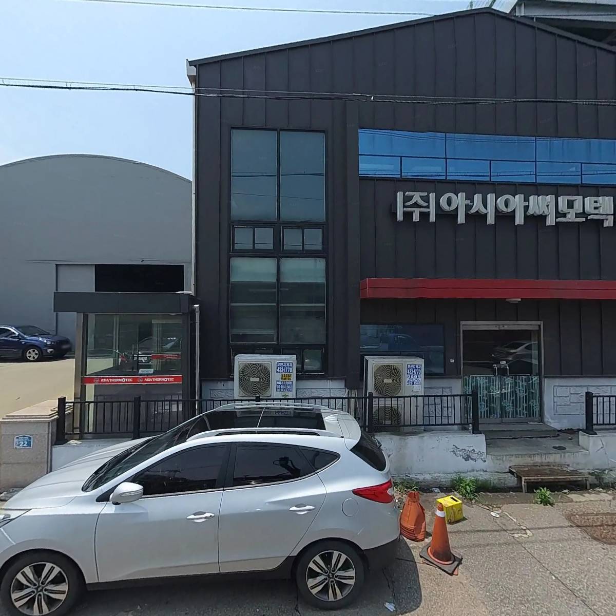 나노전자_3