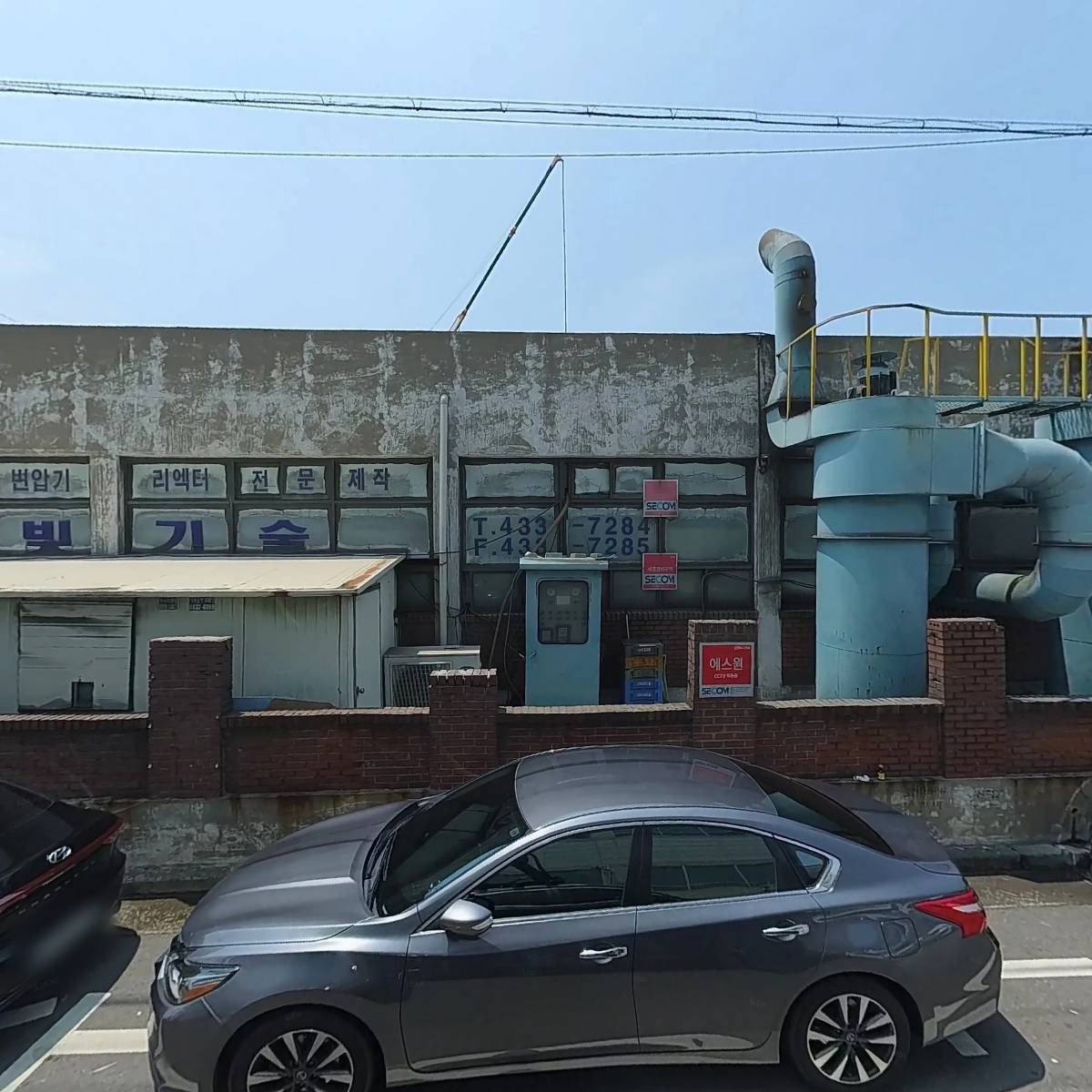 미락원 한식뷔페_3