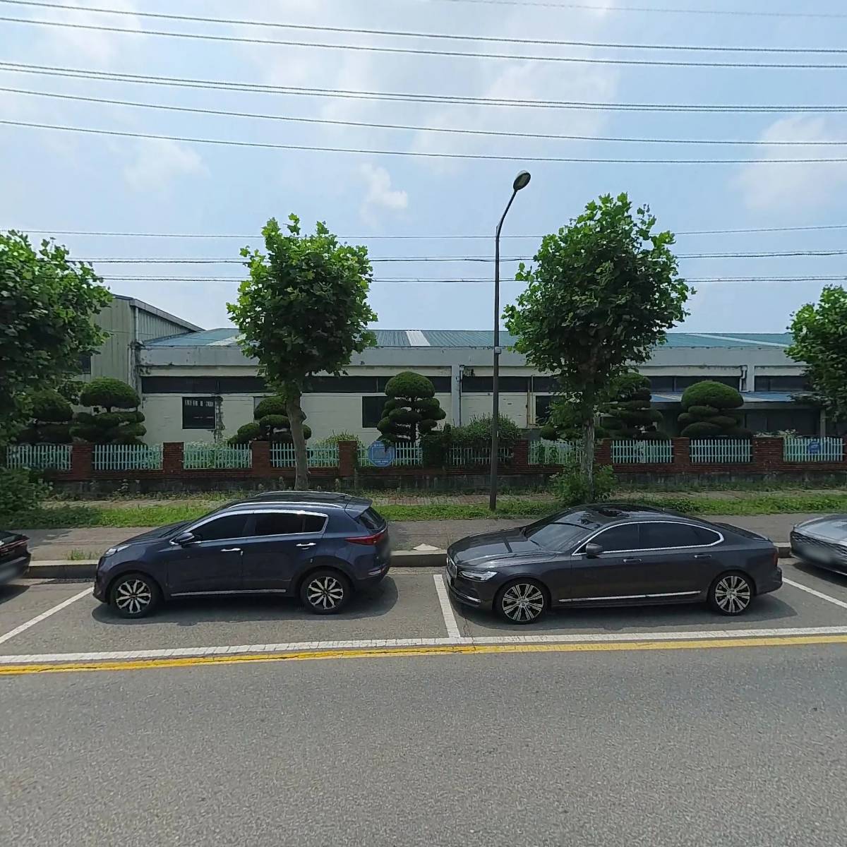 신양금속공업（주）공사사업부